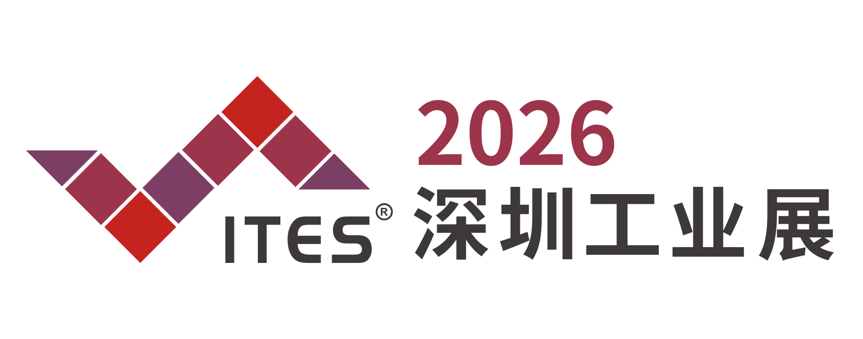 ites logo2026
